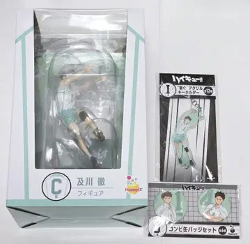 하이큐 해피 복권 오이카와 피규어 세트