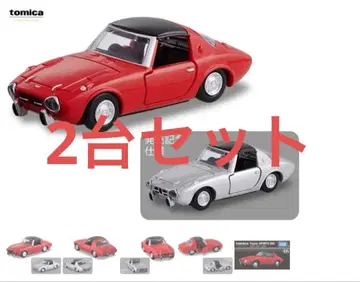 토미카 프리미엄 도요타 스포츠 800