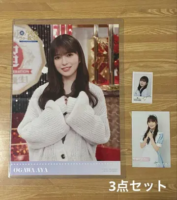 초 노기자카 스타 탄생! 제4권 오가와 아야 특전 3종 세트