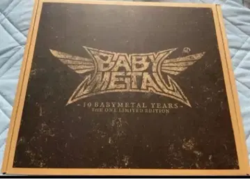 BABYMETAL YEARS THE ONE 한정판 A KARUTA 세트