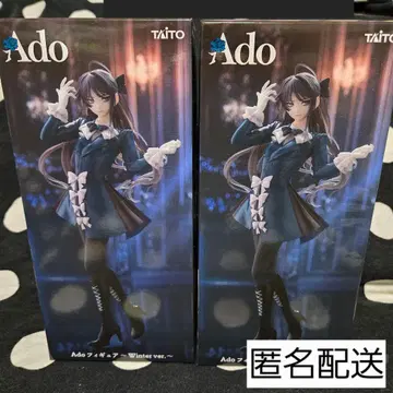 Ado 라운드원 한정판 피규어 Winter ver 2세트