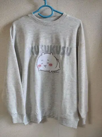 시마무라 치이카와 (먼작귀) 트레이닝복 사가라