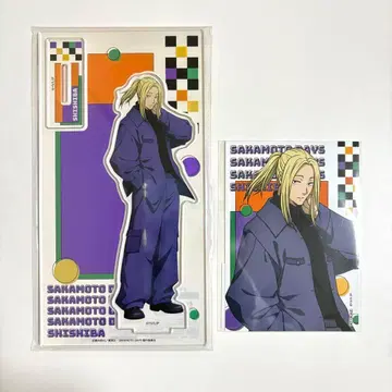 사카모토 데이즈 신가미마루이 마루쿠지 Y2K 아크릴 스탠드