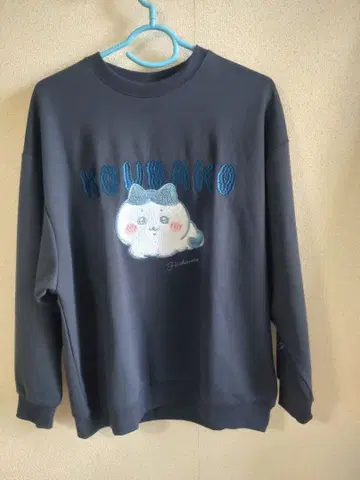 시마무라 치이카와 하치와레 트레이닝복