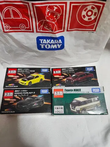 토미카 미니카 오토 살롱 2024 새상품 4대 세트