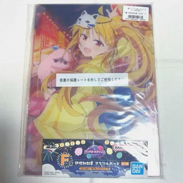 봇치 더 록! 제일복권 F상 이지치 니지카 아크릴 보드 애니메이션