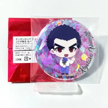 단간론파 캔뱃지 이시마루 키요타카 홀로ver. 레어 good spoon