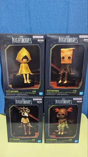 LITTLE NIGHTMARE 리틀 나이트메어 피규어 4체 컴프 세트