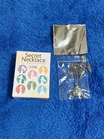디즈니 스토어 프린세스 시크릿 목걸이 신데렐라