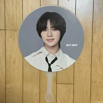 TXT 범규 부채 ACT:BOY