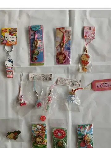 헬로키티 지역 한정 스트랩 외 묶음 판매 12점, 낱개 판매 검토합니다.