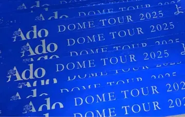 Ado 요다카 은색 테이프 풀 도쿄돔