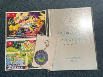 포켓몬 레전즈 ZA 아트북 키링 엽서 미사용 새상품