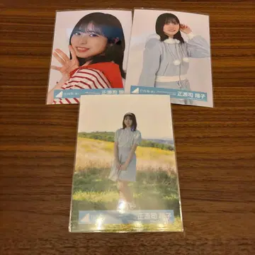 히나타자카46 쇼겐지 요코 브로마이드