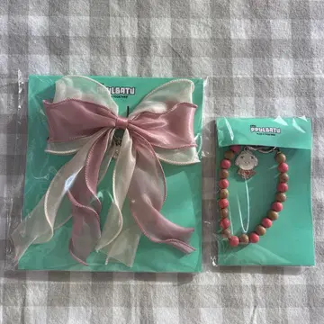 TXT PPULBATU 뿔바투 밤굿 헤어타이 키링 범규