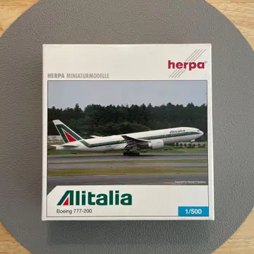 알리탈리아 항공 B777-200 1/500