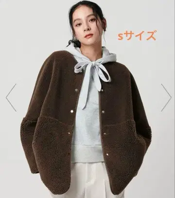 미사용 새상품 25AW 보아 x 페이크 무스탕 노카라 리버서블 자켓