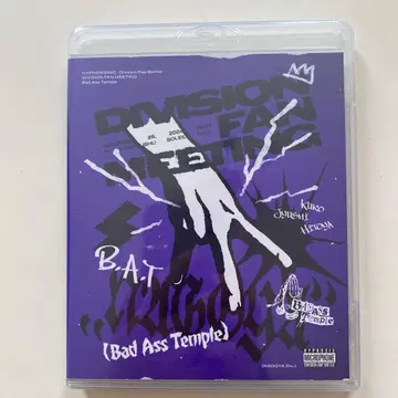 히프노시스 마이크 팬미팅 Blu-ray 나고야