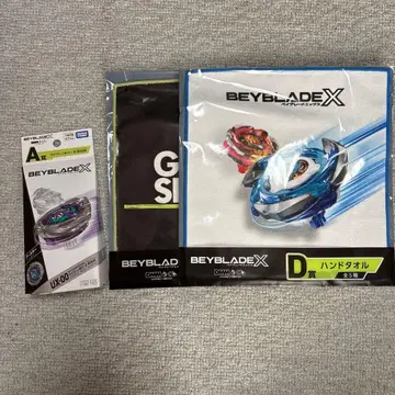 미개봉 와이번 호버 2-80GN 베이블레이드X A상 + D상