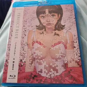 퍼펙트 블루 Blu-Ray('98 렉스 엔터테인먼트)