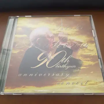 Takashi Asahina 90th Anniversary Concert