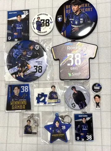 감바 오사카 나나와다 가쿠 굿즈 세트