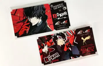 아모카페 페르소나 5 아케치 렌 조커 티켓풍 스티커