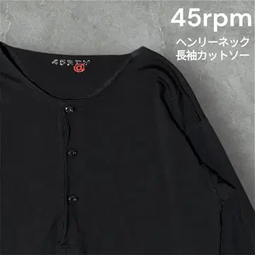 [ 인기 ] 45rpm 헨리넥 긴팔 티셔츠 블랙 size:3