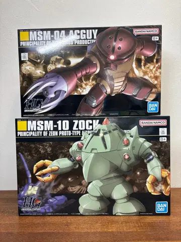 HGUC MSM-04 아가이 & MSM-10 조쿠 2체 세트 미개봉품