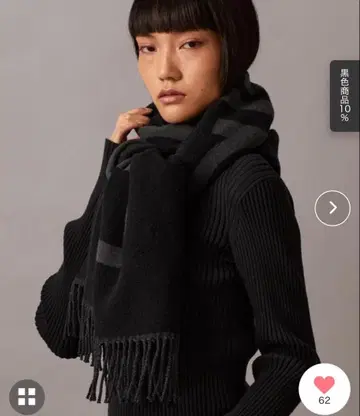 캘빈클라인 로고 스톨