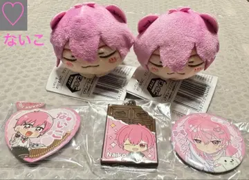 이레이스 나이코 가챠 캡슐 토이 캔뱃지 아이타리 봉제 인형 낮잠