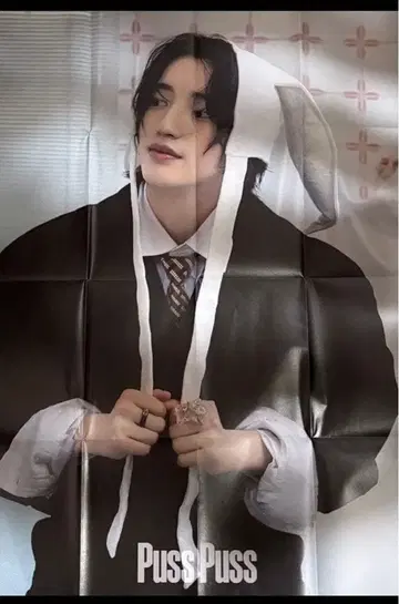 중국 잡지 미치에다 슌스케