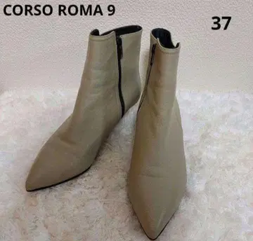 코르소 로마 가죽 숏부츠 37