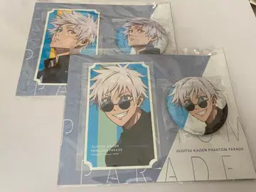 주술회전 회옥옥절 고죠 사토루 캔뱃지 스티커 세트 팬페어