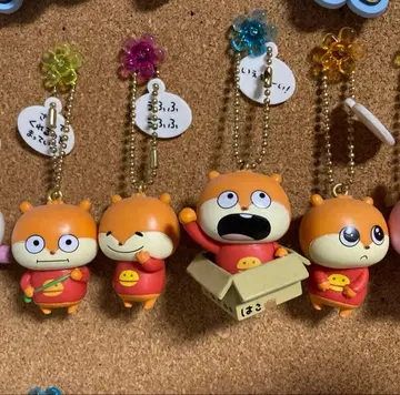 니시무라 유우지 아기 쥐 키링