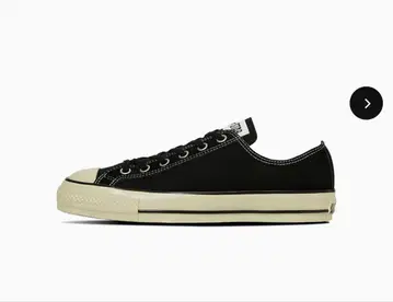 ALL STAR AGED HEMP OX 블랙 23.5