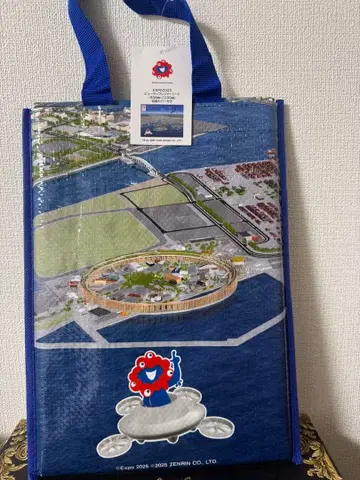 새상품 오사카 간사이 만박 미야쿠미야쿠 뷰맵 돗자리 수납 커버 포함