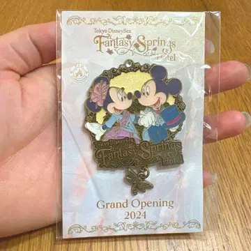 판타지 스프링스 호텔 핀 배지 그랜드 샤토