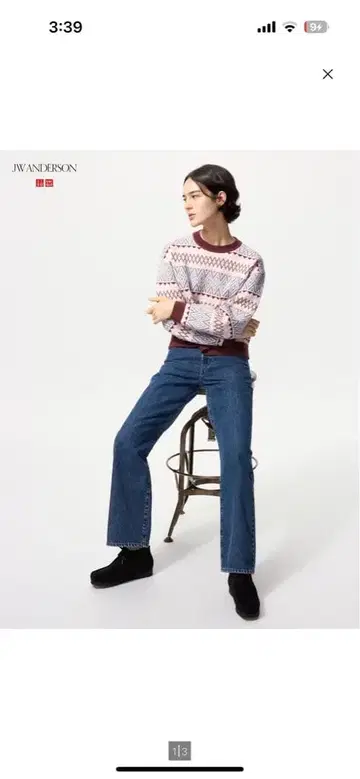 UNIQLO JW ANDERSON 스트레이트 청바지