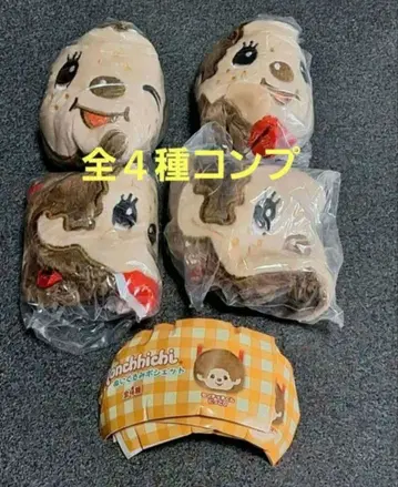 몽치치 봉제 인형 미니백 4종 컴프 유메야 몽치치