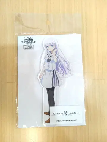 나루세 시로하 아크릴 스탠드 서머 포켓츠 서머