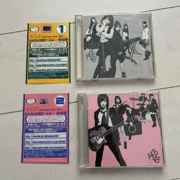 AKB48 GIVE ME FIVE! 2매조 2세트