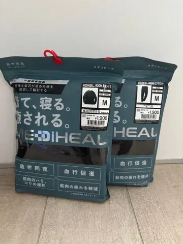 워크맨 메디힐 리커버리 의류 블랙 M 사이즈 상하의 세트