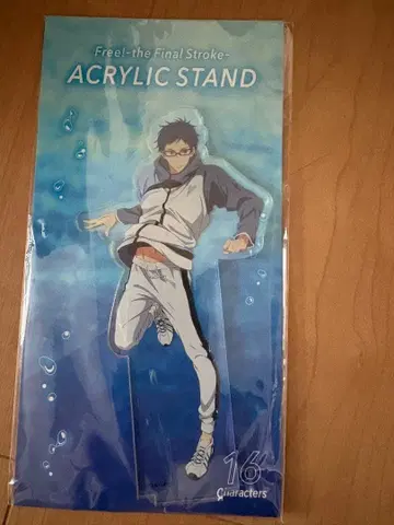 Free! -the Final Stroke- 류가자키 레이 아크릴 스탠드