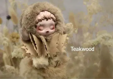스컬팬더 SKULLPANDA 봉제 인형 펜던트 Teakwood