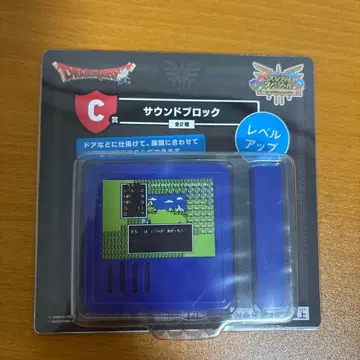 즉시 구매 OK 드래곤 퀘스트 제일복권 C상 사운드 블록 레벨업