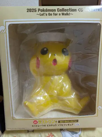 제일복권 포켓몬 라스트원상 피카츄 소프트 비닐 피규어 덤 포함