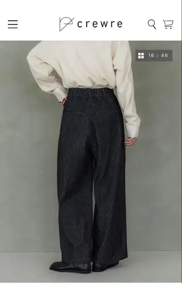 crewre 소프트 트위스트 와이드 데님 팬츠 사이즈 1