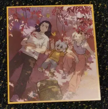 라샤오헤이 전기 2차 관람 혜택