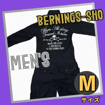 블랙 M 사이즈 더블 지퍼 오버롤